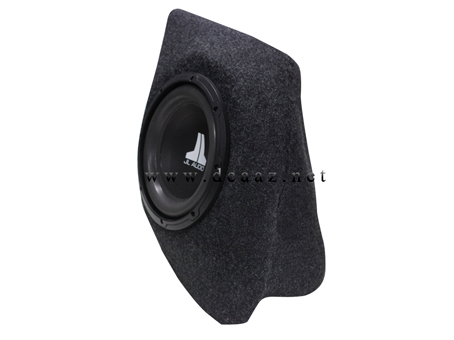 Box BMW Serie 1 2012 ate 2014/2015 - lateral