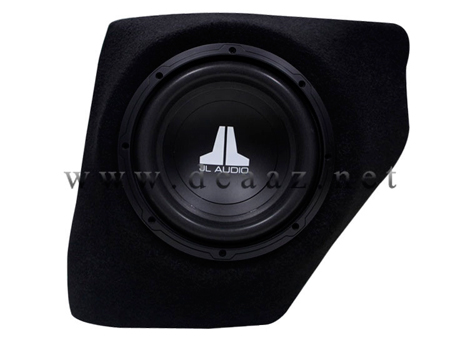 Box BMW X1 até 2015/2016 - lateral