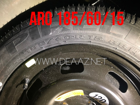 Box Citroen Cactus cod 99004