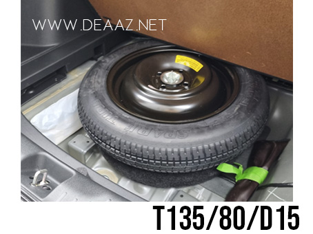 Box Honda City Hatch 2025 - cod 99004