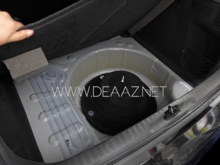 Box Citroen DS4 cod 99004