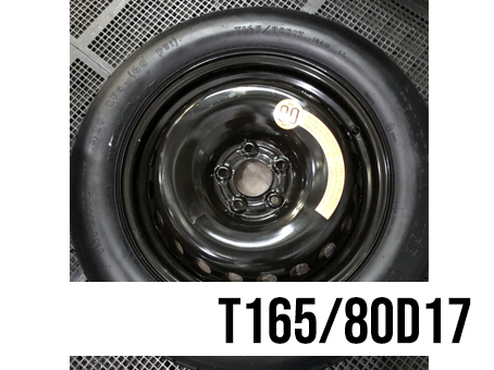 Box Jeep Compass acima de 2015 - cod 26001