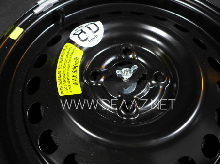 Box Kicks 2016 a 2024 - cod 99004