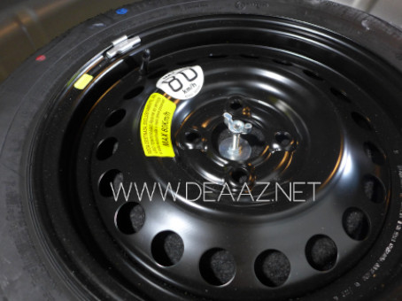 Box Kicks 2016 a 2024 - cod 99004