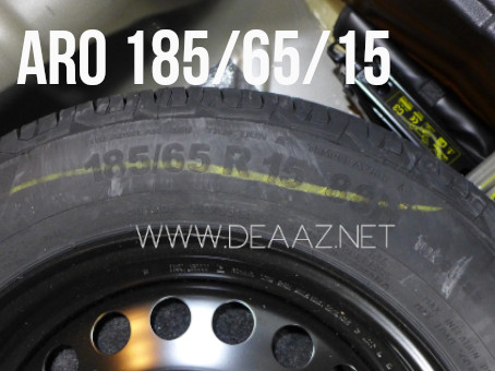 Box Kicks 2016 a 2024 - cod 99004