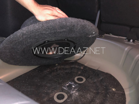 Box Kicks 2016 a 2024 - cod 99004