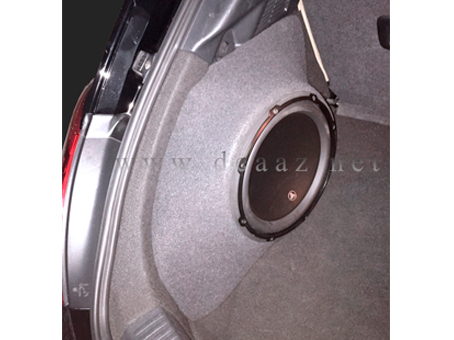 Box Novo Fusca 2013 acima - cod 01032