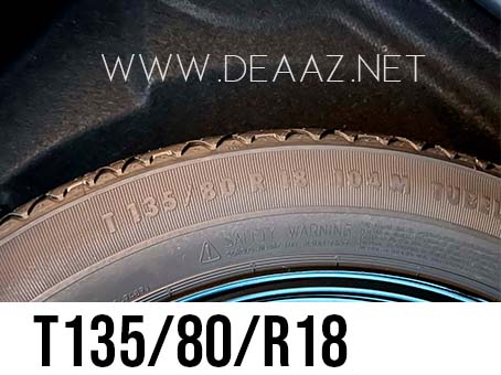 Box Peugeot 3008 ano 2022/22 - cod 26002