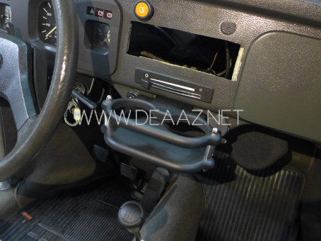 Fusca - Porta Copo e Rádio