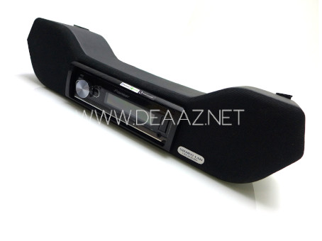 Fusca - Rádio + falantes 