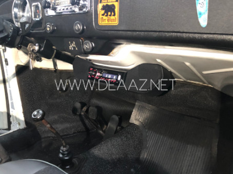 Fusca - Rádio e falantes