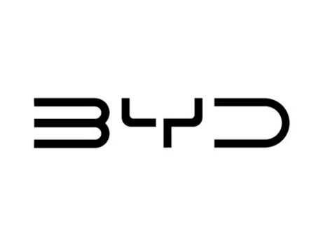 Box de fibra para BYD